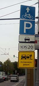 1143758