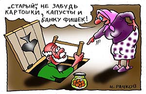 120151210122354