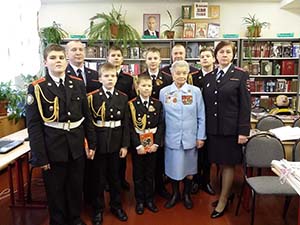220151214181740