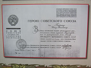 55