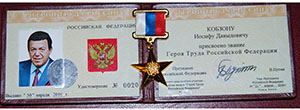 120160518121526