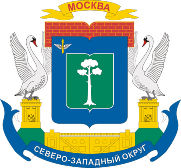 SZAO