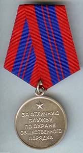 114535420161026