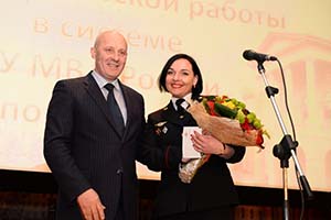 201300201603011