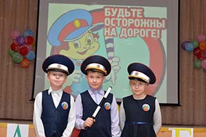 dsc 0044