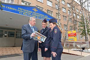 dsc 1508