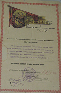 1 2