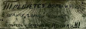 120170814114654
