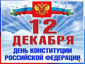 120171205135802