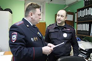 img 4714