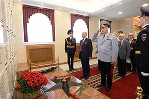1093918150980
