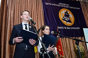 dsc 7008