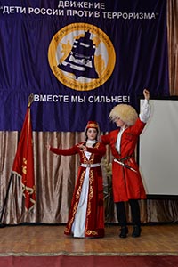 dsc 7101
