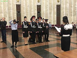 49824