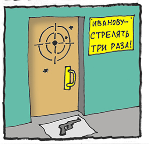 12 1
