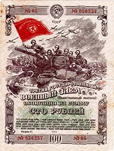 1748061