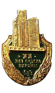 199990