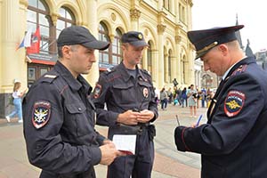dsc 0045