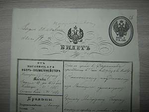 img 0380
