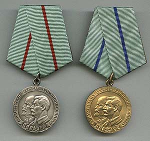 65248