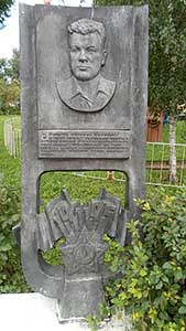 без названия