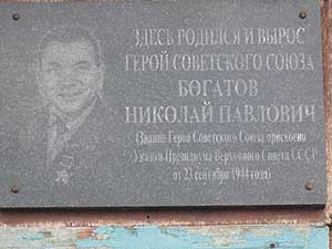 без названия