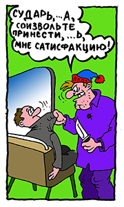 12003
