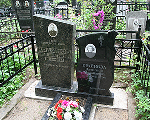 44235