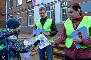 dsc 0032