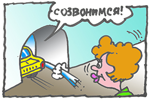 8801
