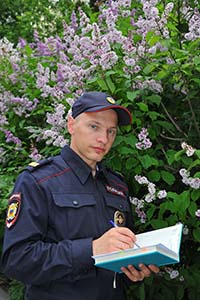 dsc 2366