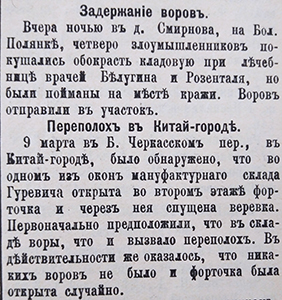 17940