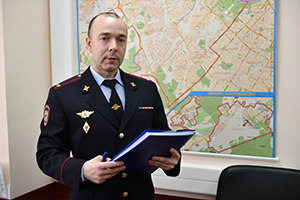 48550
