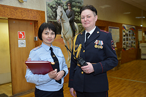 dsc 7538