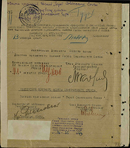 19427