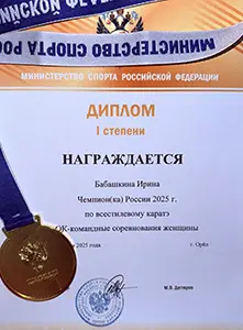 30295.webp