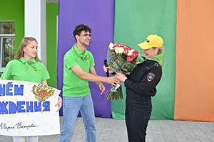 3419.webp