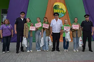 68772.webp