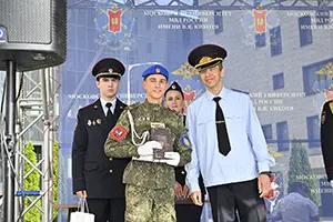 _dsc0117.webp