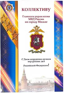 83900.webp