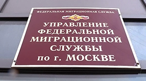 7465