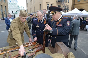 44087.webp