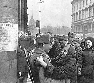 19454