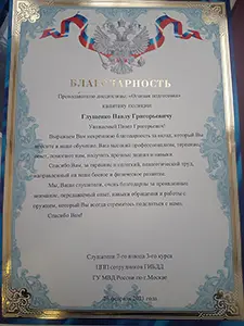 46090.webp