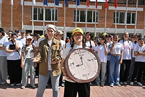 78971.webp
