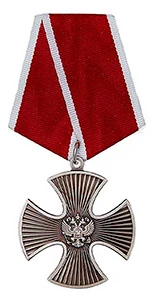 1194