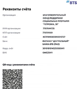 99096