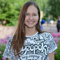 120170809165356.JPG