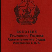 144.jpg