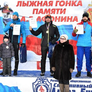 ТОЛЬКО ВПЕРЁД!